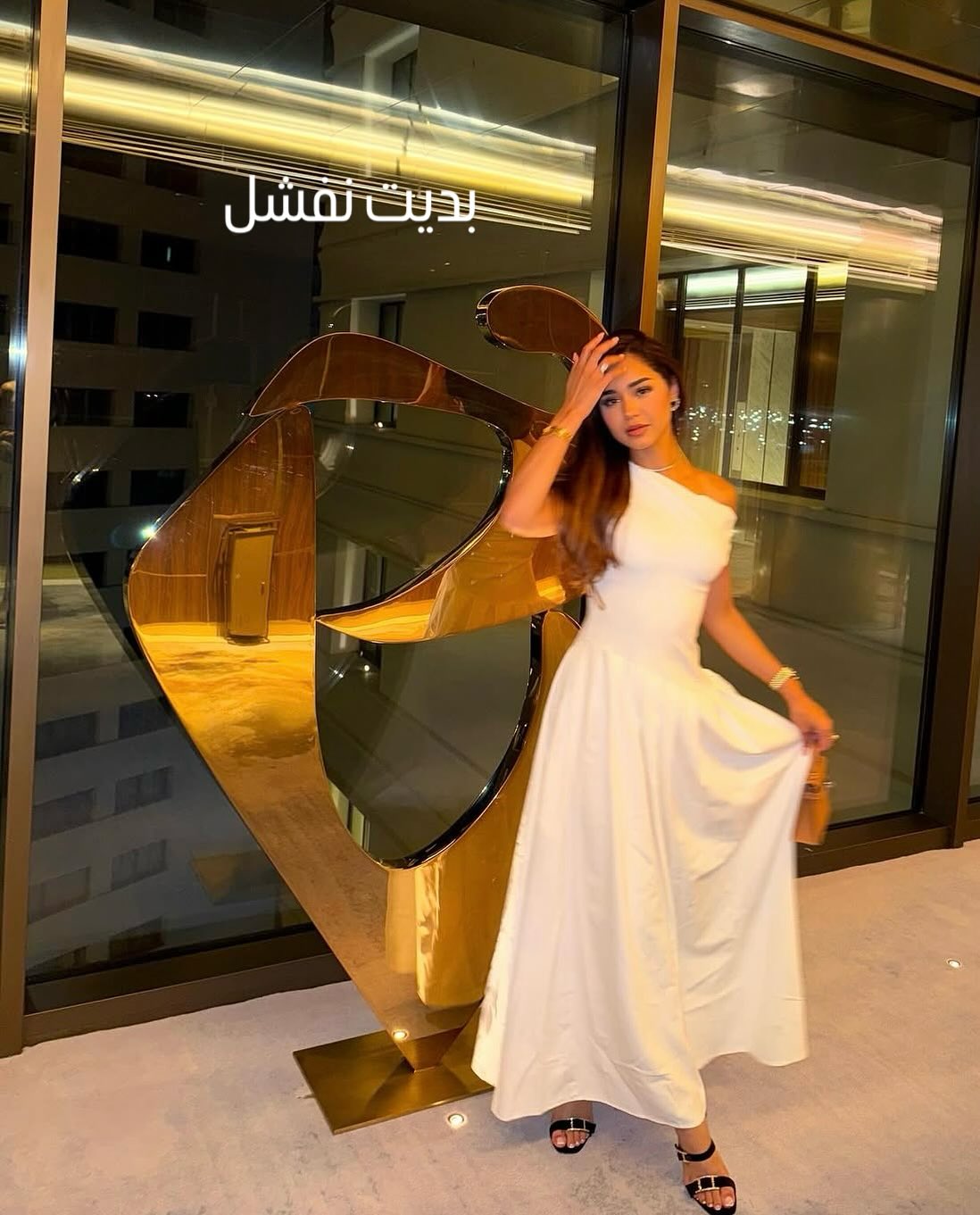 Robe longue